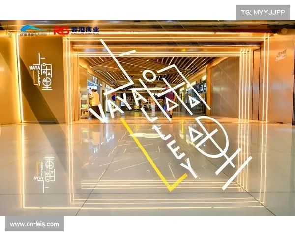 体育文化节庆常态化 带动周边商圈客流量